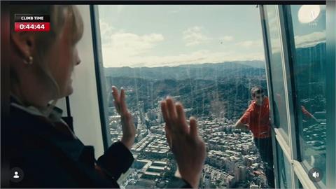 快新聞／霍諾德攀上101頂樓！妻子要他「跟小孩打招呼」　他直男回：她們沒在看