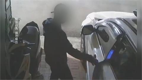 偷遍大里、太平! 慣竊開車門竊3車2.8萬現金遭竊