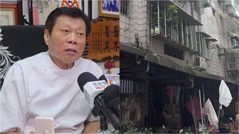 土城11歲女童離奇身亡…隔日一家7口中毒送醫！高大成警告「粉紅屍斑」是關鍵