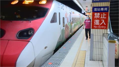 快新聞／山陀兒來襲大雨猛灌　台鐵停駛車次一次看