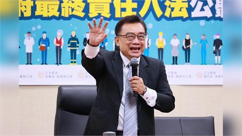 快新聞／林國成被判刑了！竟罵賴清德「X你娘」犯眾怒　道歉求無罪也沒用