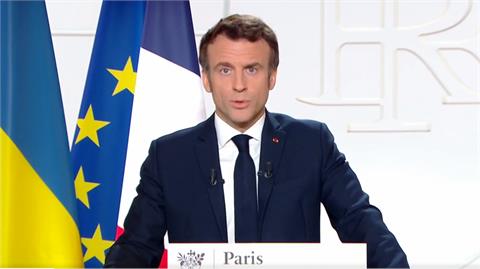 快新聞／馬克宏宣布競選第2任總統！　盼成法國20多年首位連任元首