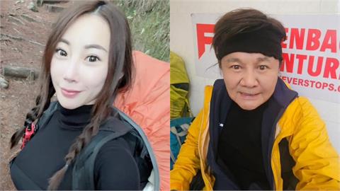 眭澔平攀聖母峰脫肛險喪命！被爆出「檢舉曾格爾涉…」本人回應了：找不到人