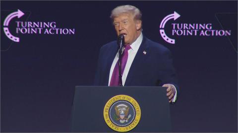 荷姆茲海峽開放了！　美股大漲　油價下跌