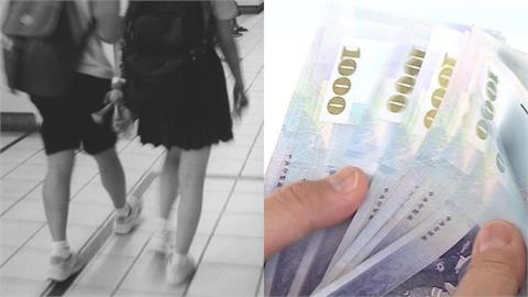 「照騙噁狼」開價3000激戰費！護專少女見他「又髒又矮」反悔遭硬上…判決出爐慘了