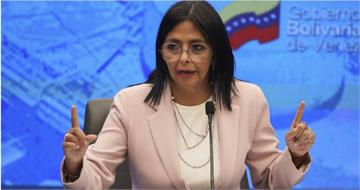 美軍非法綁架馬杜洛！委內瑞拉臨時政府表態了