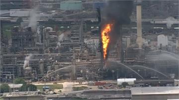 德州煉油廠大火烈焰沖天釀37傷！火勢已受到控制
