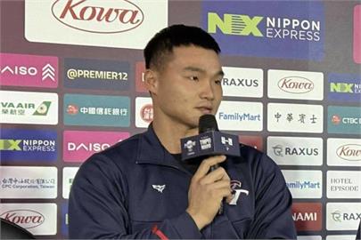 快新聞／陳柏清扛台日大戰先發！連2天登板　原因曝光