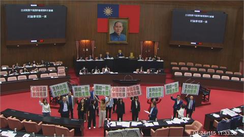 快新聞／每年都有？國民黨團再提案「普發現金常態化」修法　已逕付二讀交付黨團協商