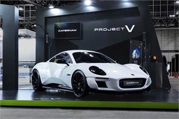 英國跑車品牌攜手行競科技　純電魅力席捲 2025 東京改裝車展