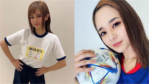 日本球迷「撿垃圾」獲讚！中國網友竟酸「搶清潔工飯碗」前暗黑女星不忍開嗆了