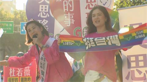 快新聞／台灣需要真正能領導的人　「第一公主」杜若薇挺賴清德：盼國際繼續認識台灣人