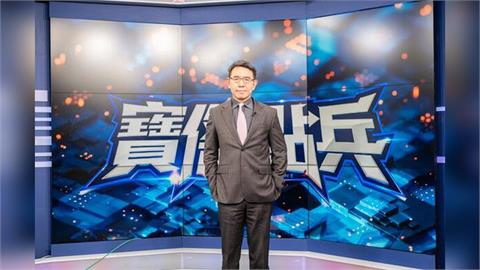 最新／劉寶傑休養一年回來啦！三月將開新節目　規劃細節曝光了