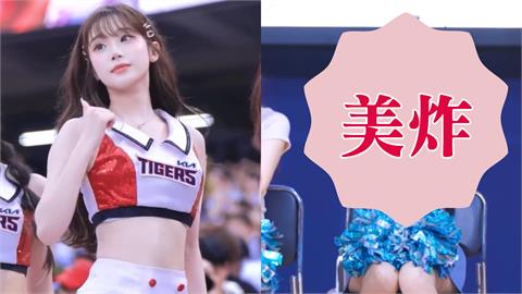 啦啦隊AI李珠珢「超神片」吸821萬人觀看！緊身襯衫「超重負荷」網急了