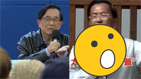 陳水扁昔「金句嗆爆中國」被瘋傳19年！網驚「先知」本尊現身認了：氣不過