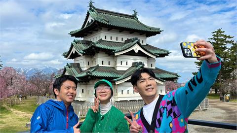 《美鳳有約》陳美鳳⽇本青森天守閣「風景美到哭」！搭檔小鹿讚嘆「ai風景」呈現眼前