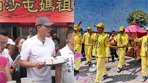 守喪未滿1年恐觸大忌？黃國昌現身媽祖進香公開「廟方說法」真相大反轉