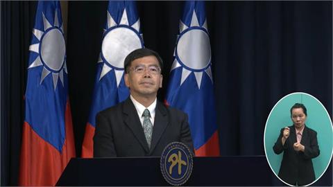 快新聞／「這國家」配合擋台灣WTO！竟列我國入「中國一省」　外交部出手反制