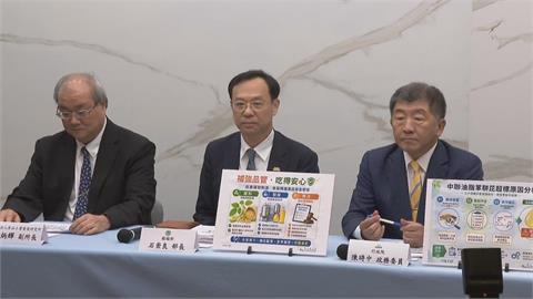 快新聞／調查出爐！食藥署公布致癌油品成因　揭業者3大缺失