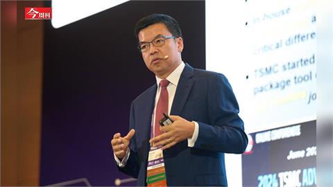 STCO是什麼台積電半導體分工「新戰法」曝光拉供應商進基地、一起挑戰20人21腳
