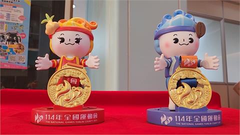 全運會獎座、獎牌提前亮相　孟宗竹基座搭配春仔花充滿雲林風情