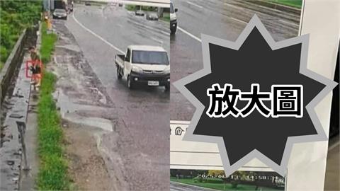 嘉義男「尿急下車解放」全被拍！環保局出手開罰「慘噴4位數」網笑喊：人財兩失