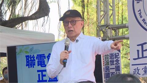 快新聞／向民國派大聲疾呼！　曹興誠喊「不要再投國民黨」：站出來罷免