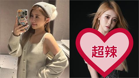 饅頭媽不甩小三風波連曬辣照！解放中空「炸出雪Q球」…16字心聲曝光