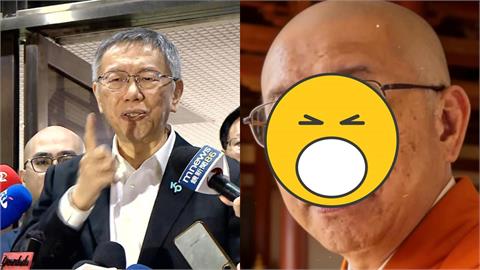 《真．木可心經》系列曲諷阿北！身邊人「橘子、阿堯、李貞秀」全入詞