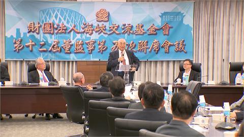 吳豐山接任海基會董事長　主張「兩岸必須對話」和平發展追求共榮