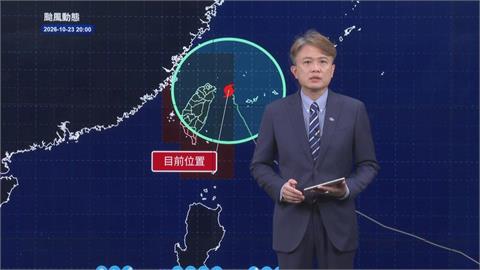 快新聞／薔琵盤旋宜蘭近海！三貂角飆14級強風　中部以北「風雨正要開始」