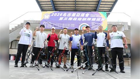 射箭／名古屋亞運射箭第三次選拔賽落幕！李彩琦、風佑築抓住最後進台灣隊機會
