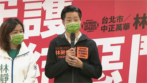 快新聞／痛心何韻詩來不及離開香港　林昶佐籲：站出來投票守護民主自由