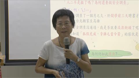 「路竹牙醫師」黃溫恭命喪白色恐怖　遺腹女出書談受難過程