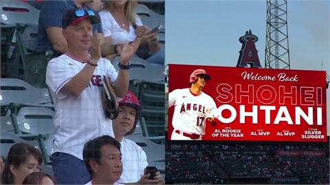 MLB（影）／洛城球迷心頭肉！大谷翔平返天使主場全員掌聲+高規格禮遇