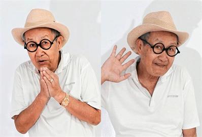 國寶級藝人脫線在家過世　享耆壽90歲