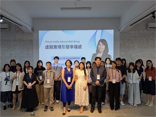 虛擬實境與AI不只是娛樂　政大教授揭示幸福感科技新趨勢