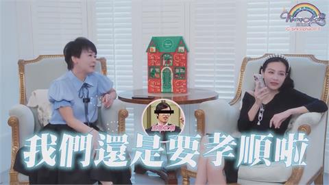 王思佳邀家人測智力！姊弟狂diss媽「新店吊車尾」　場面爆笑超失控