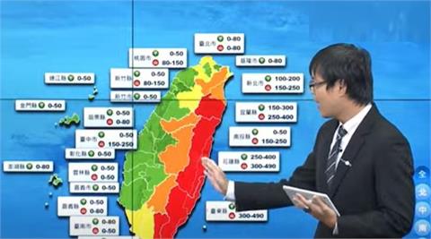 杜蘇芮今明2天最接近台灣！　氣象局估「這天」全台各地風雨漸緩
