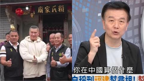 館長赴中「幫尋根」還罵台灣人!于北辰不忍了…籲他剪掉護照「歸根」中國