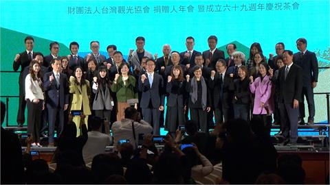 台灣觀光協會69週年！　今年首設兩大獎學金培育觀光人才