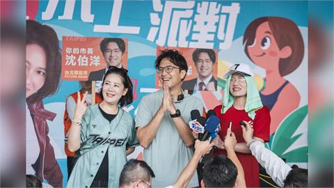 快新聞／爸媽快看！沈伯洋喊話拒絕「孤獨育兒」　霸氣提3大政見一次看