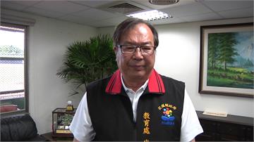 藍鯨遊戲侵花蓮 家長憂青少年入群