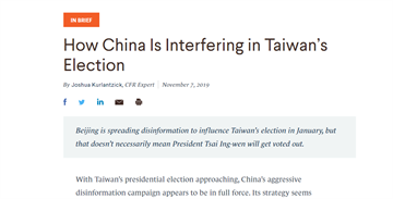 中國散播假訊息 美智庫：難影響台灣大選