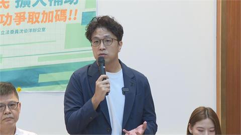 快新聞／沈伯洋出手了！爭取北市內湖淹水「補助加碼」　親曝背後成功內幕