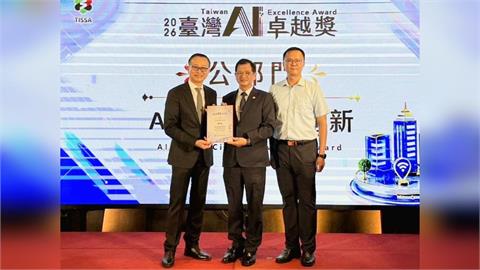 快新聞／新北消防「AI智慧大腦」獲獎！EDP整合991萬筆數據　AI助攻災害應變