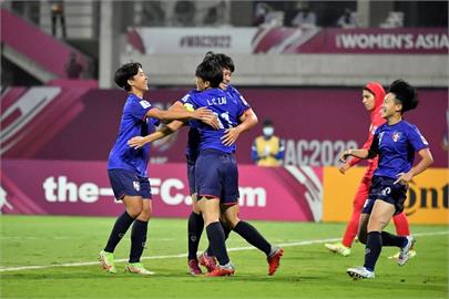 快新聞／台灣女足5比0勝伊朗「再贏1場就進世界盃」！　蔡英文喊話：繼續為女足加油