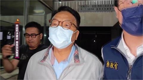 快新聞／涉貪遭求處24年2月徒刑！陳歐珀500萬元交保、需科技監控