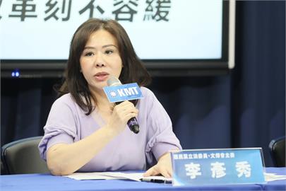 快新聞／稱高嘉瑜低級錯誤爆料！　李彥秀：今委請律師向士檢提告