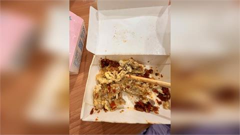 外送「菜脯蛋」藏碎玻璃！　花蓮男嘴被割破濺血、業者回應了